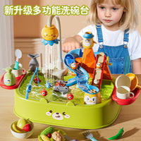 New Summer Water Play Toy Gift for Kids, Multifunctional Water Park Fishing Pond Electric Faucet Dishwasher