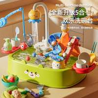 New Summer Water Play Toy Gift for Kids, Multifunctional Water Park Fishing Pond Electric Faucet Dishwasher