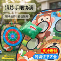 Foldable Bean Bag Toss Game 5-in-1 Dart Sticky Ball Fabric Target Kids Outdoor Toy