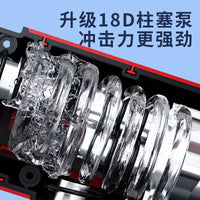 Cordless Electric High-Pressure Car Washer with Brushless Motor, Portable Lithium Battery Powered Cleaning Gun for Vehicles