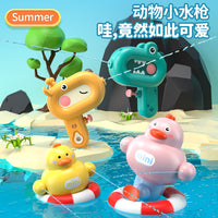 New Kids Dinosaur Water Gun Toy Double Nozzle Cartoon Chicken Duck Outdoor Water Fight
