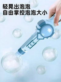 Automatic Bubble Machine for Kids, Handheld Electric Bubble Wand with Smoke Effect, Non-toxic Toy for Infants and Children