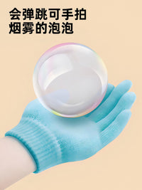 Automatic Bubble Machine for Kids, Handheld Electric Bubble Wand with Smoke Effect, Non-toxic Toy for Infants and Children