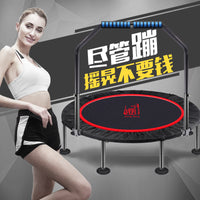Foldable Mini Trampoline for Home Fitness, Indoor Rebounder for Adults and Kids, Exercise Trampoline