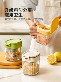 Modern Housewife Seasoning Box Set, Kitchen Household Sealed Spice Jars, Oil Pot Storage Combination