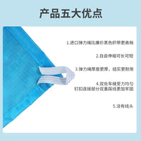 Outdoor Picnic Mat Pocket Tent Ground Mat Waterproof Moisture-proof Sunshade Camping Cloth Lightweight