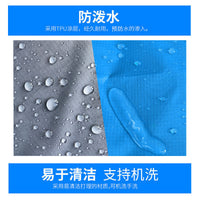 Outdoor Picnic Mat Pocket Tent Ground Mat Waterproof Moisture-proof Sunshade Camping Cloth Lightweight