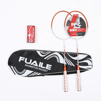 Fuaile Iron Alloy Badminton Racket Set for Adults - Professional Training and Competition Racket
