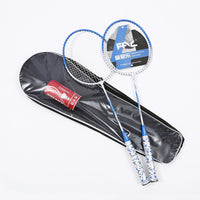Fuaile Iron Alloy Badminton Racket Set for Adults - Professional Training and Competition Racket