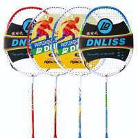 Dingli Badminton Racket Set for Adults and Children, Beginner Offensive Durable Type