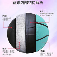 Youth Adult Beginner Training Basketball Durable Outdoor Street Freestyle Basketball