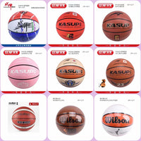 Youth Adult Beginner Training Basketball Durable Outdoor Street Freestyle Basketball