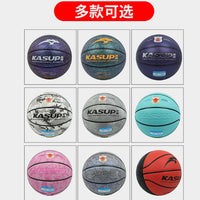 Youth Adult Beginner Training Basketball Durable Outdoor Street Freestyle Basketball