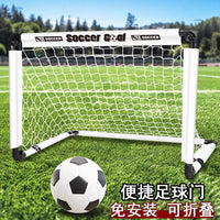 Portable Soccer Goal for Kids, Foldable Training Goal for Outdoor Indoor Home School Kindergarten