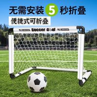 Portable Soccer Goal for Kids, Foldable Training Goal for Outdoor Indoor Home School Kindergarten