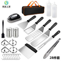 Amazon Hot Selling Outdoor BBQ Tool Set Stainless Steel Grilling Utensil Kit with Spatula and Tongs