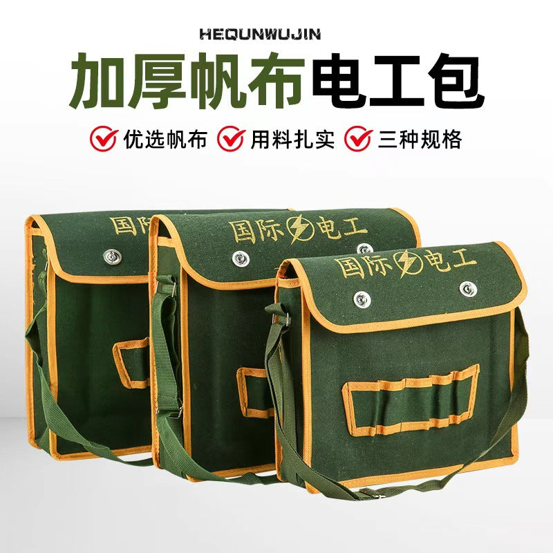 Thickened Canvas Electrician Backpack Multi-functional Shoulder Repair Labor Protection Bag Plumbing Hardware Tool Bag