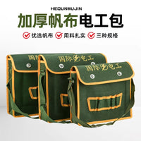 Thickened Canvas Electrician Backpack Multi-functional Shoulder Repair Labor Protection Bag Plumbing Hardware Tool Bag