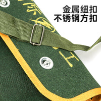 Thickened Canvas Electrician Backpack Multi-functional Shoulder Repair Labor Protection Bag Plumbing Hardware Tool Bag