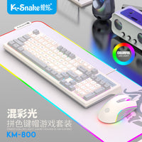 Viper KM800 Wired Keyboard and Mouse Combo Mechanical Feel Gaming E-sports 98-Key for Laptop PC