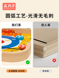Wooden Fast Sling Puck Game Bowling Parent-Child Interactive Board Game Kids Educational Toy Birthday Gift
