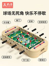 Kids Tabletop Foosball Game Set - Mini Desktop Soccer for Outdoor Travel, Educational Toy for Boys, Parent-Child Interactive Birthday Gift