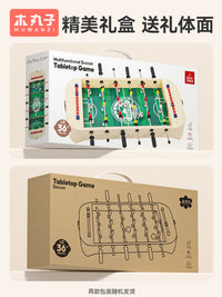 Kids Tabletop Foosball Game Set - Mini Desktop Soccer for Outdoor Travel, Educational Toy for Boys, Parent-Child Interactive Birthday Gift