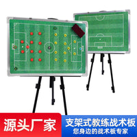 Magnetic Soccer Basketball Volleyball Coaching Board with Pen and Eraser, Aluminum Alloy Tactical Board