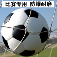 Wholesale Size 4 5 Soccer Ball for Kids Adults Students Training Match World Cup Black White Football