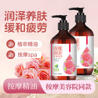 Rose Massage Essential Oil for Body, Spa, and Meridian Scraping - No-Rinse Formula for Men and Women