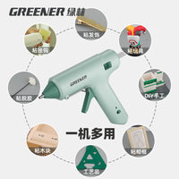 Greenswift Hot Melt Glue Gun for DIY Crafts with High Viscosity Glue Sticks, Small Size for Kids