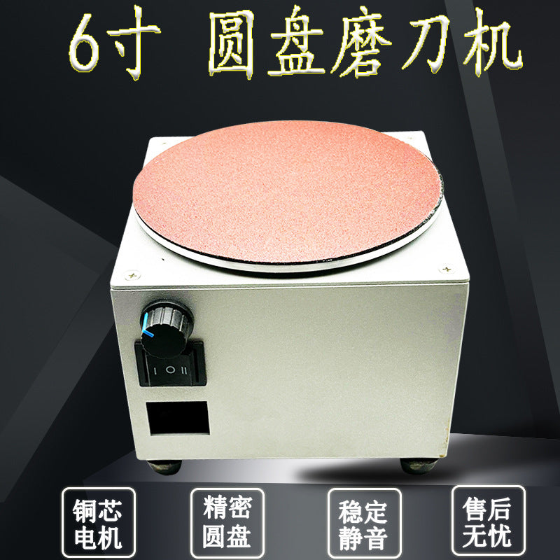 6-inch Electric Rotary Sander Polisher Grinder Machine for Woodworking and Engraving