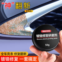 Car Chrome Trim Restoration Kit - Whitening, Oxidation Removal, Rust Prevention, and Cleaning Agent for Window and Door Frames