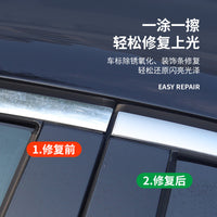 Car Chrome Trim Restoration Kit - Whitening, Oxidation Removal, Rust Prevention, and Cleaning Agent for Window and Door Frames
