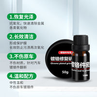Car Chrome Trim Restoration Kit - Whitening, Oxidation Removal, Rust Prevention, and Cleaning Agent for Window and Door Frames