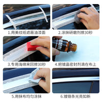 Car Chrome Trim Restoration Kit - Whitening, Oxidation Removal, Rust Prevention, and Cleaning Agent for Window and Door Frames
