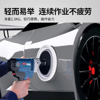 Dongcheng Electric Polisher S1P-FF02-180S Car Waxing Polishing Tool