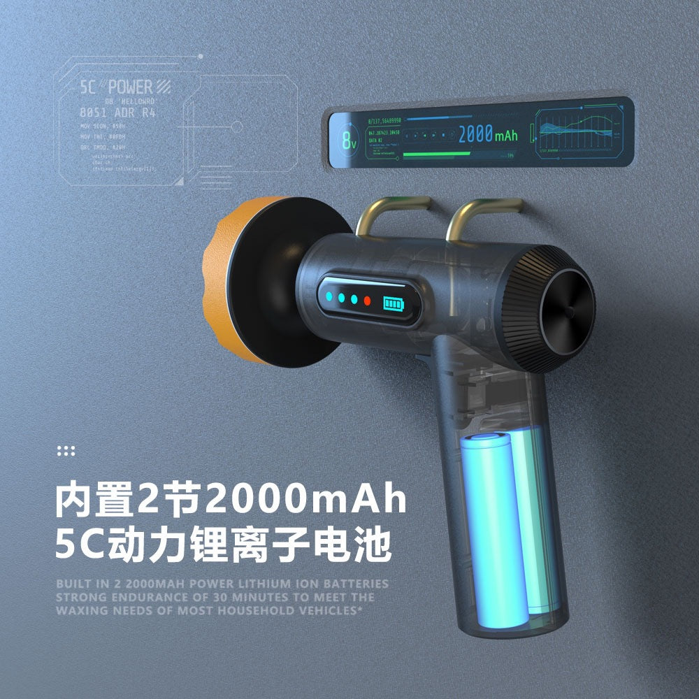 High Power Cordless Car Polisher Portable Repair Tool for Paint Surface Grinding and Scratch Removal