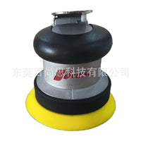 4-inch Pneumatic Sander 5-inch Dry Grinder 6-inch Car Waxing Polisher Air Grinder Angle Grinder