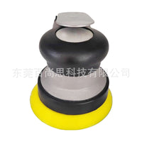 4-inch Pneumatic Sander 5-inch Dry Grinder 6-inch Car Waxing Polisher Air Grinder Angle Grinder