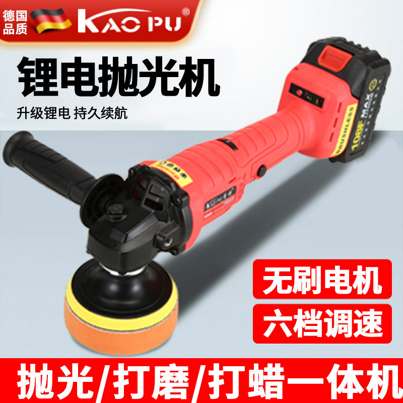 Cordless Lithium-Ion Car Polisher Dual Battery Orbital Buffer for Automotive Detailing and Home Use