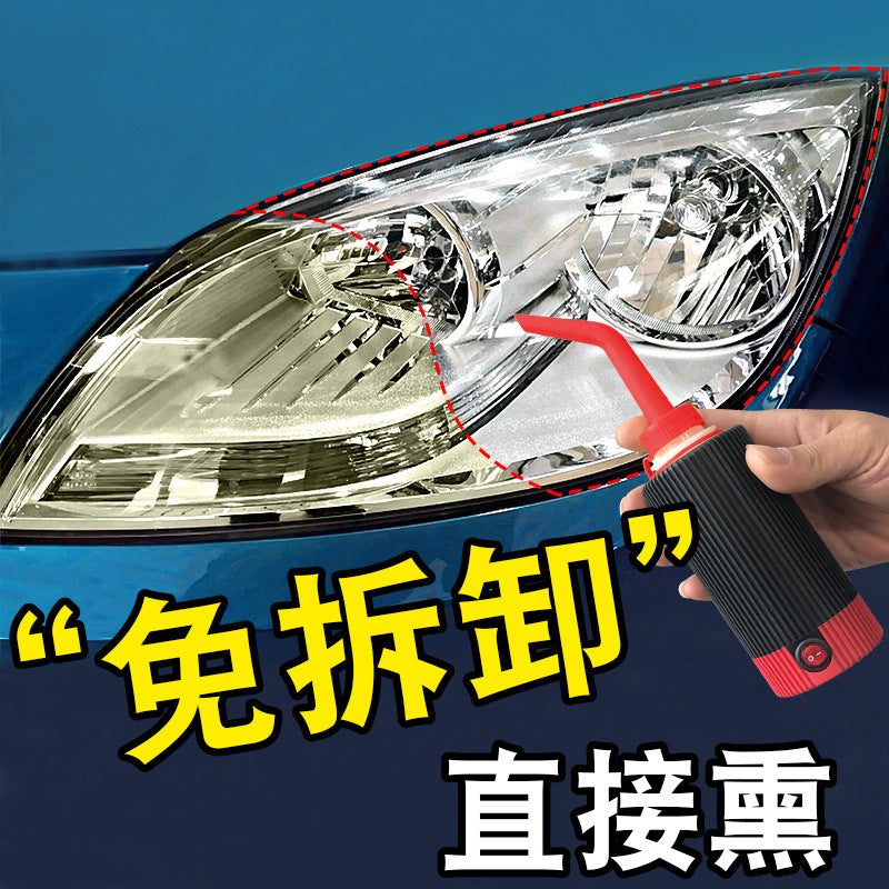 Headlight Restoration Kit Car Headlamp Polishing Coating Agent Automotive Beauty Tool Set
