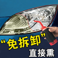 Headlight Restoration Kit Car Headlamp Polishing Coating Agent Automotive Beauty Tool Set