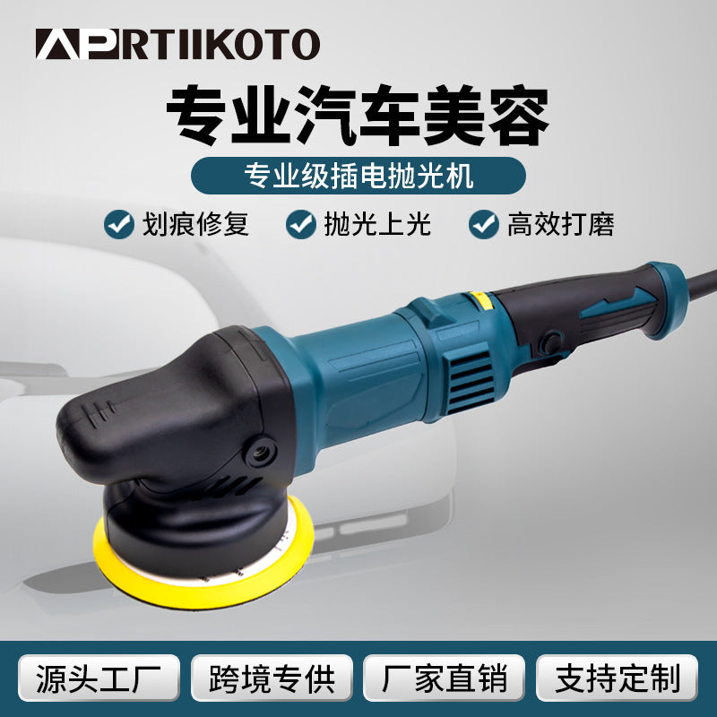 Variable Speed Car Polisher Waxer Sander Glazing Machine for Vehicle Detailing and Glass Scratch Repair