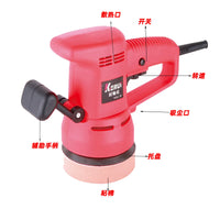 Car Paint Glaze Sealing Machine Body Waxing Polishing Small Adjustable Speed Eccentric Vibration Coating Professional Beauty Tool