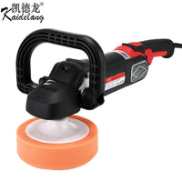 KDL Car Polisher Waxer Machine, 7-Speed Adjustable, 220V for Auto Detailing and Waxing