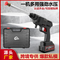 Portable Cordless Car Washer High Pressure Water Gun with Lithium Battery for Home Car Cleaning