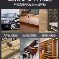 Car Polisher Waxer Glazing Machine Scratch Repair Paint Film Maintenance Electric Tool for Home Use