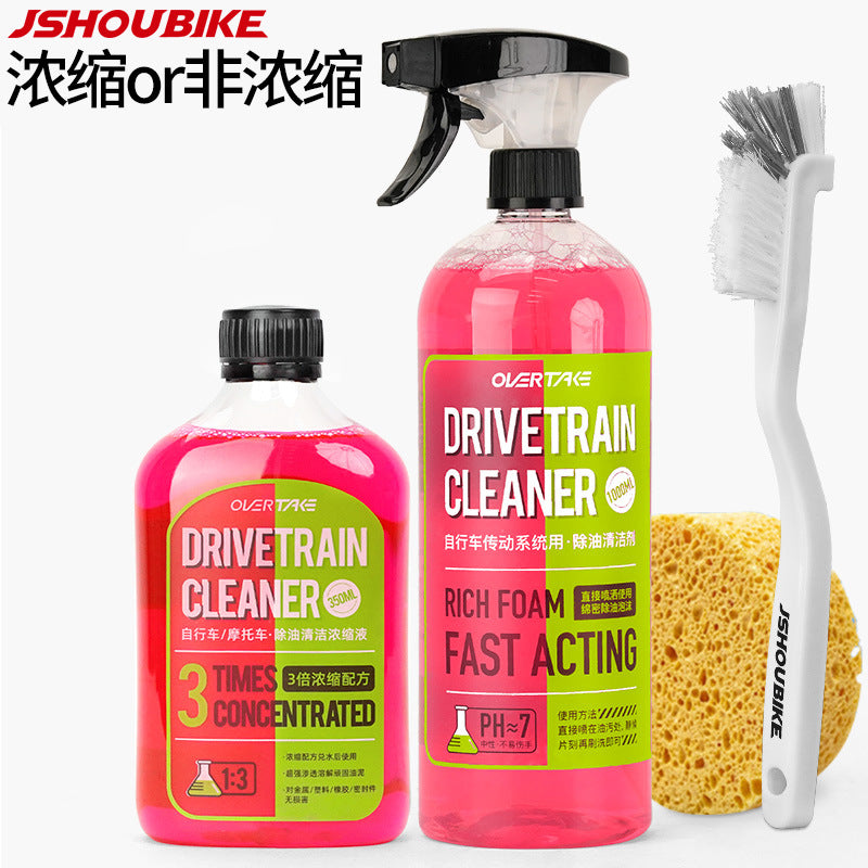 Bicycle Chain Cleaner Degreaser Maintenance Kit for Mountain Road Bikes and Motorcycles, Foam Cleaning Solution