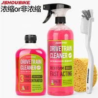 Bicycle Chain Cleaner Degreaser Maintenance Kit for Mountain Road Bikes and Motorcycles, Foam Cleaning Solution